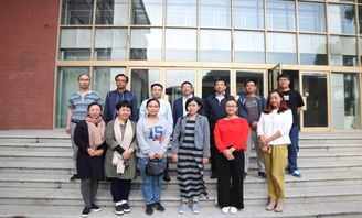 美術與藝術設計學院召開北方冰雪文化產品開發項目推進會，聚焦舞臺藝術造型策劃